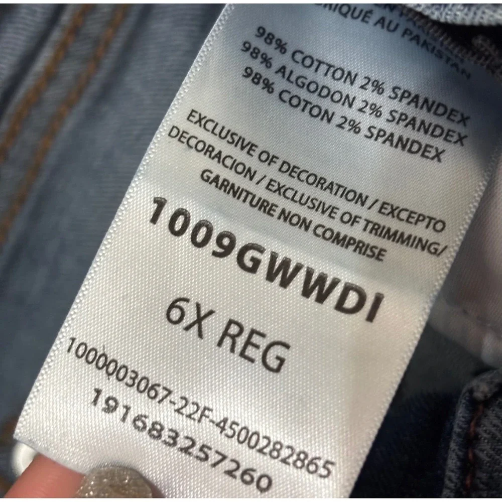 Wrangler bundle two